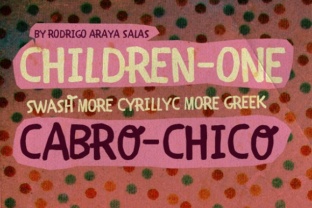 Children One and Children-One: A Font That Captures the Charm of Hand-Drawn Letters